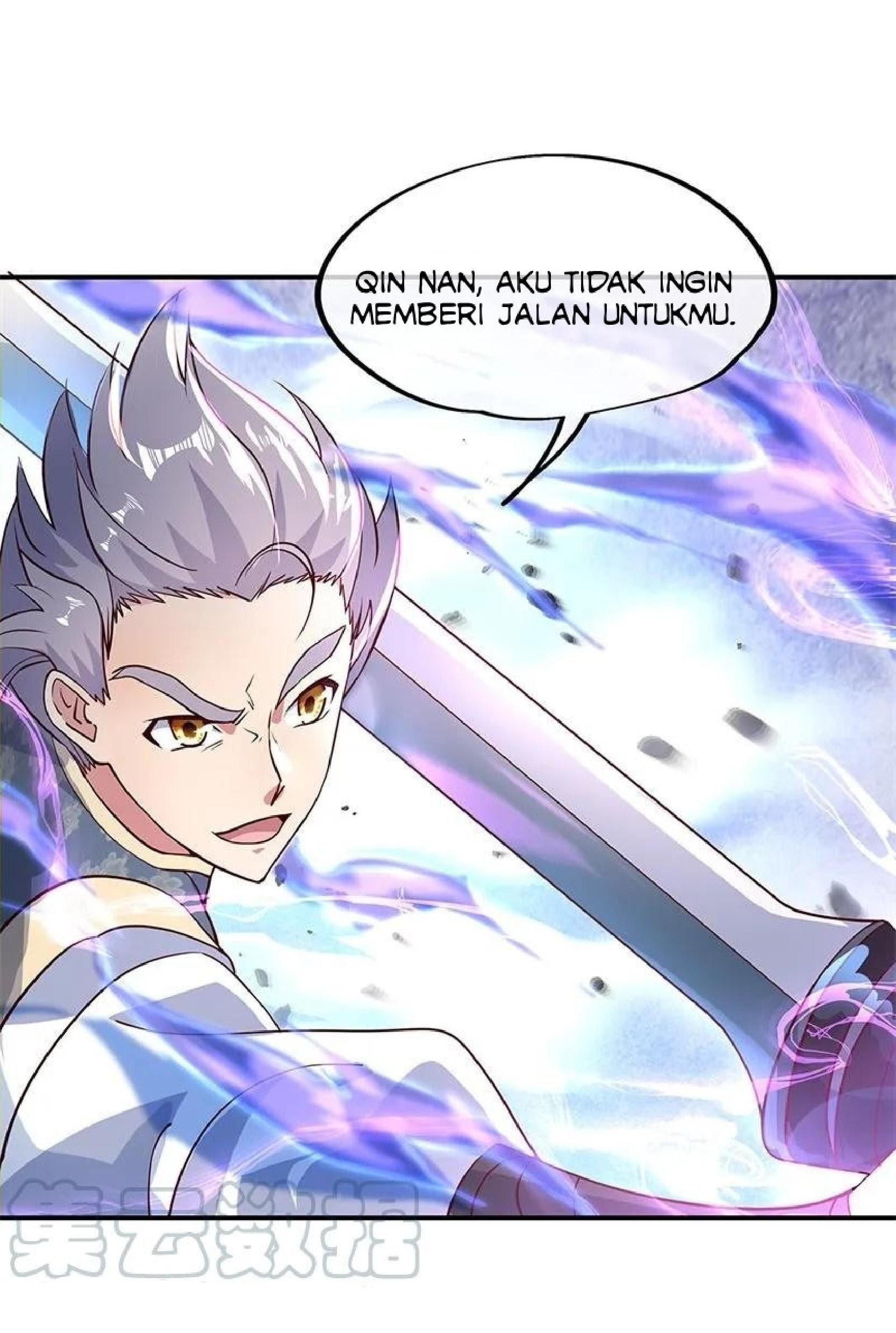 Peerless Soul (Peerless Battle Spirit) - Chapter 120 12
