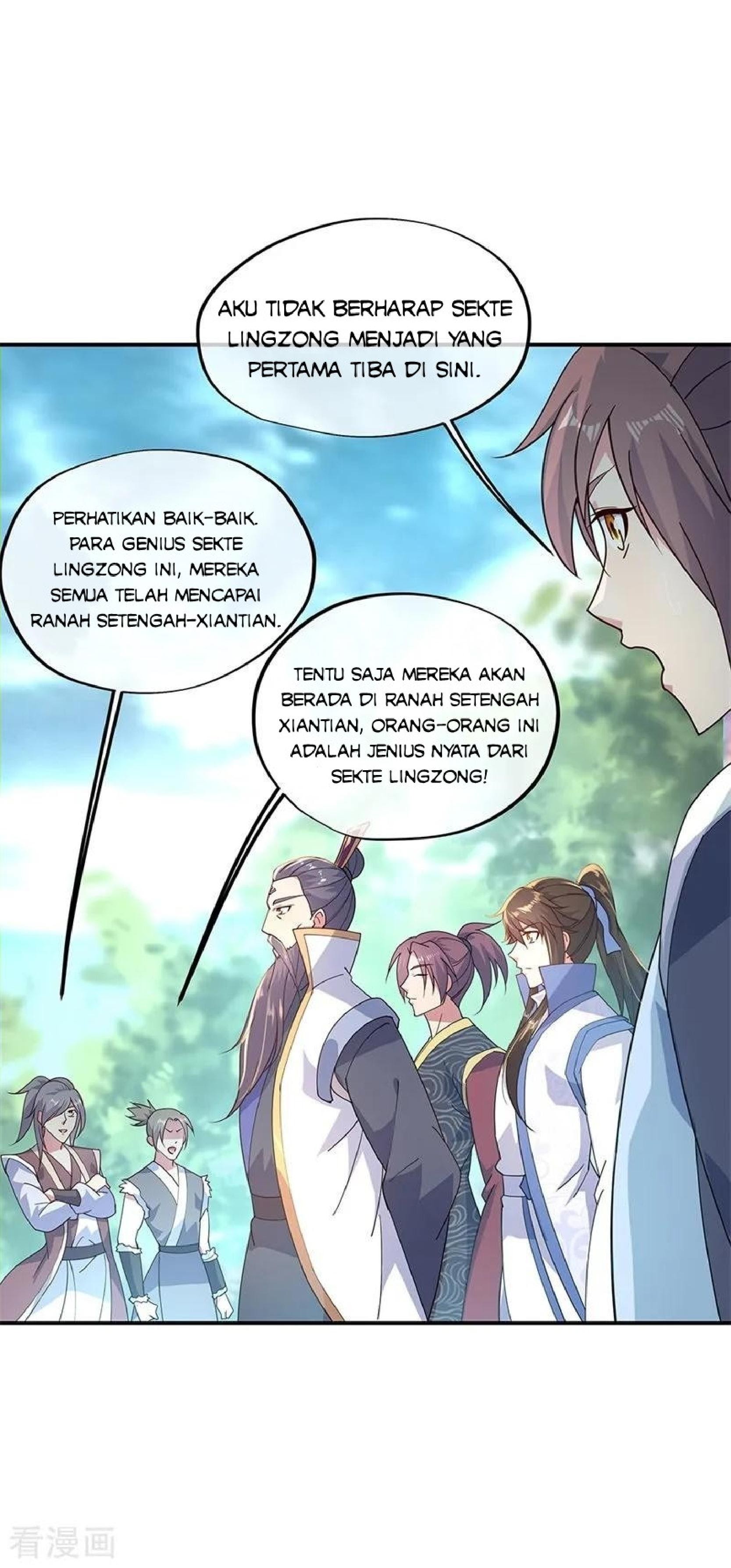 Peerless Soul (Peerless Battle Spirit) - Chapter 139 21 Peerless Soul (Peerless Battle Spirit) - Chapter 139 21