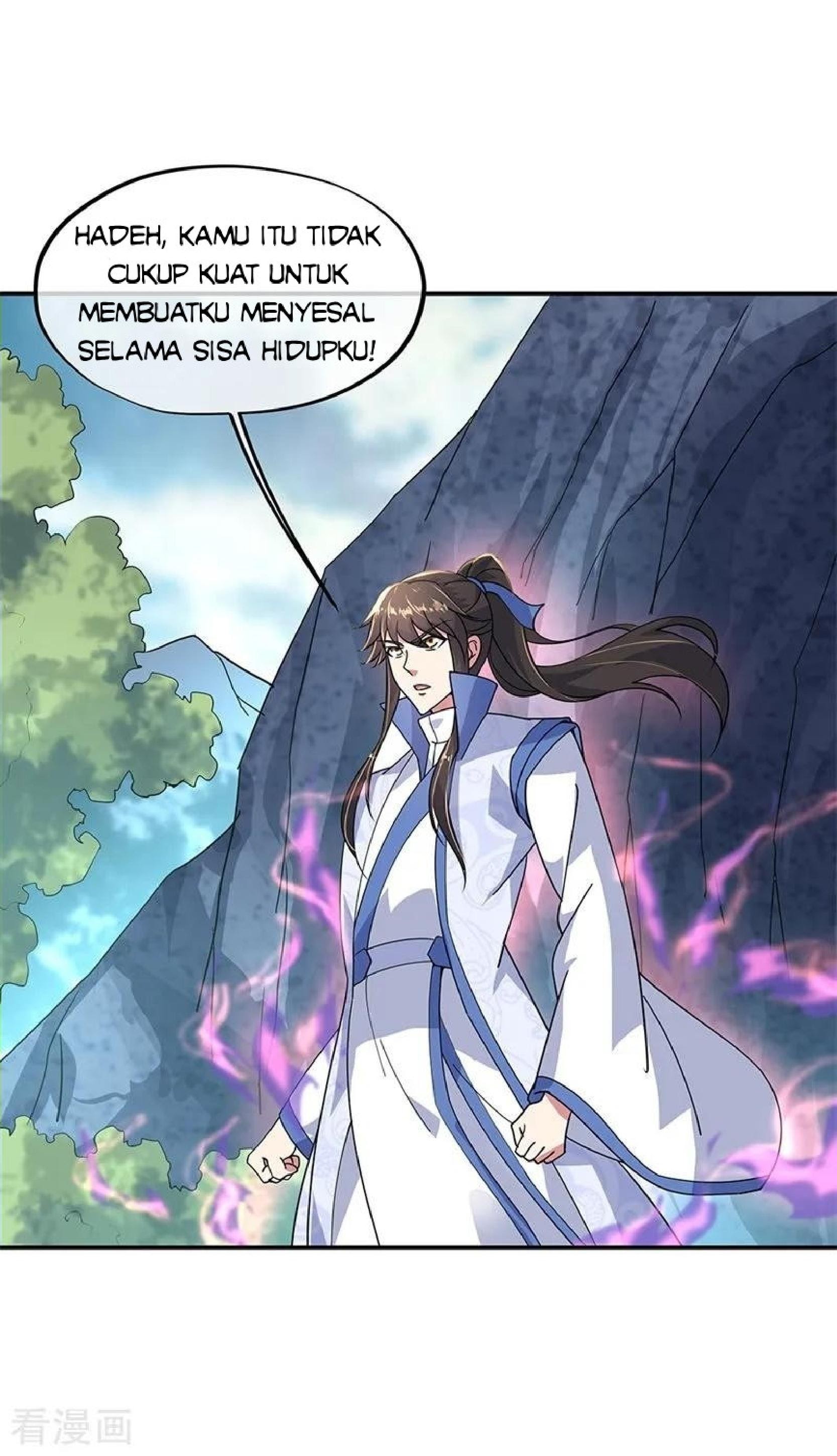 Peerless Soul (Peerless Battle Spirit) - Chapter 139 3 Peerless Soul (Peerless Battle Spirit) - Chapter 139 3
