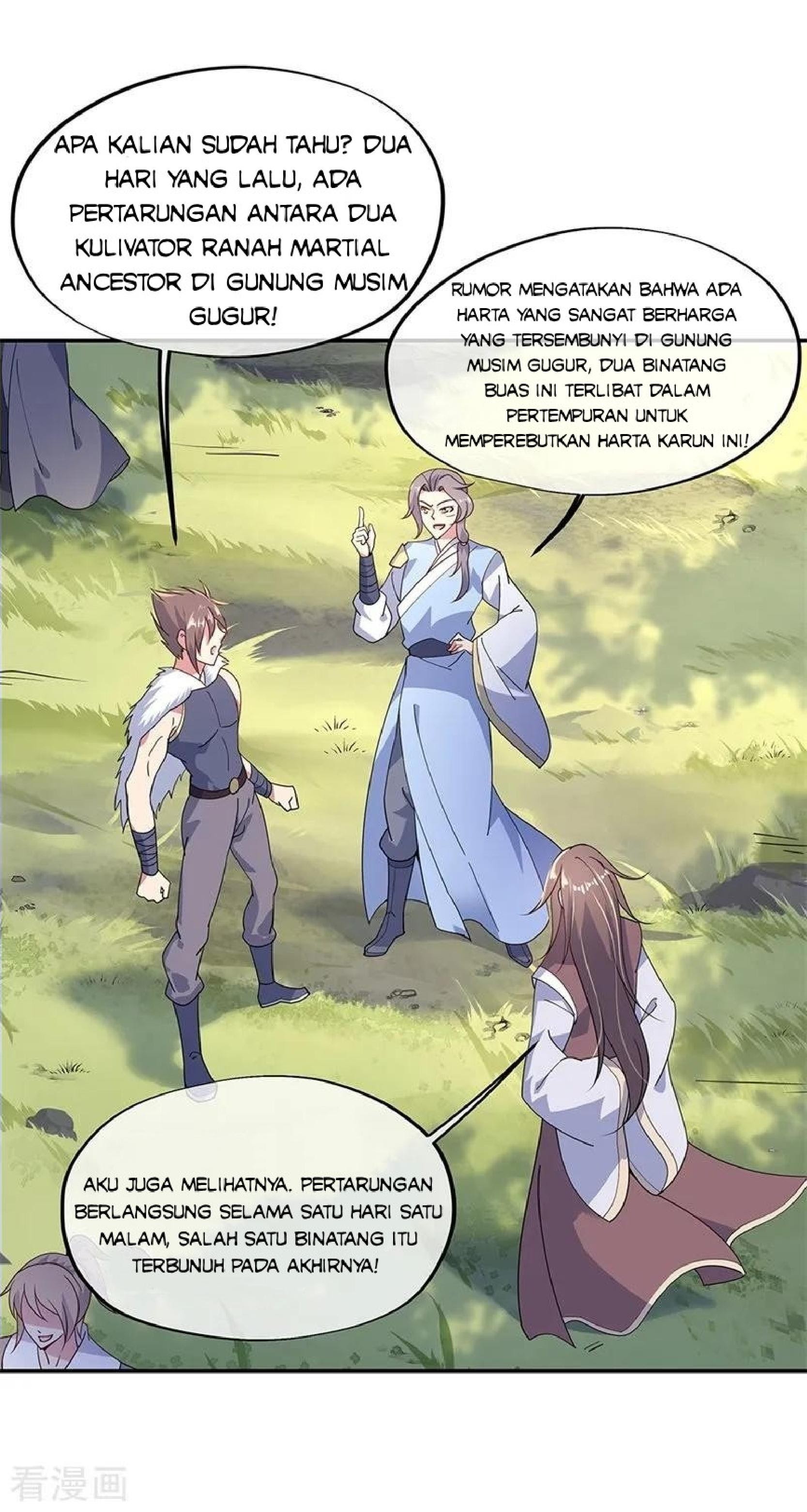 Peerless Soul (Peerless Battle Spirit) - Chapter 139 19 Peerless Soul (Peerless Battle Spirit) - Chapter 139 19