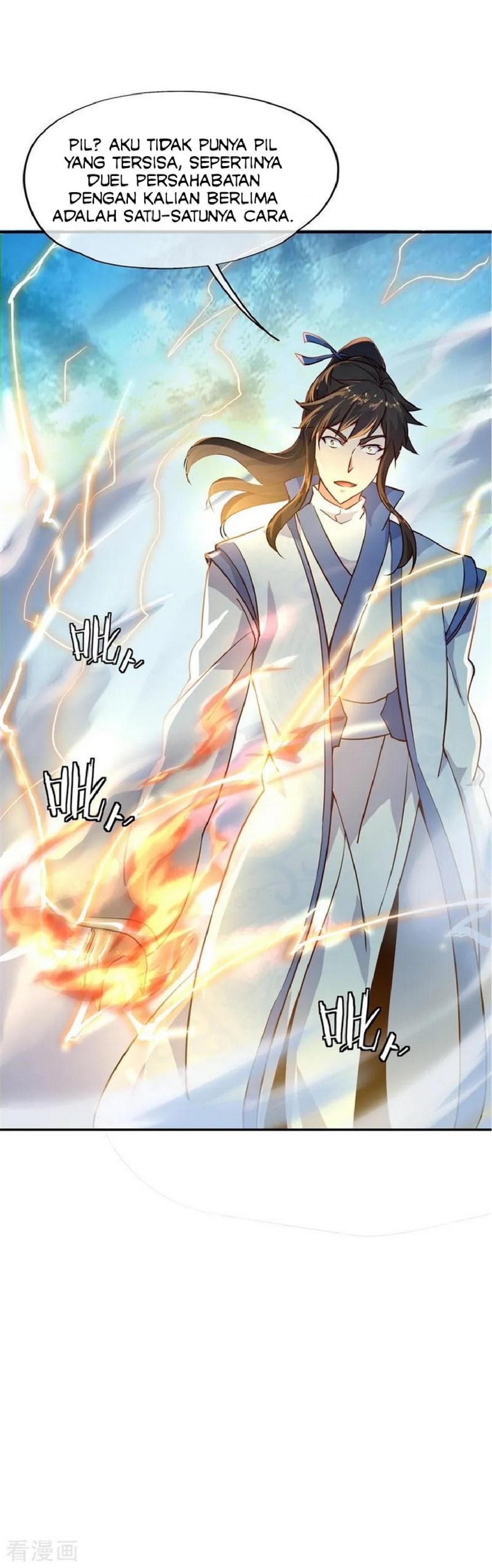 Peerless Soul (Peerless Battle Spirit) - Chapter 109 23 Peerless Soul (Peerless Battle Spirit) - Chapter 109 23