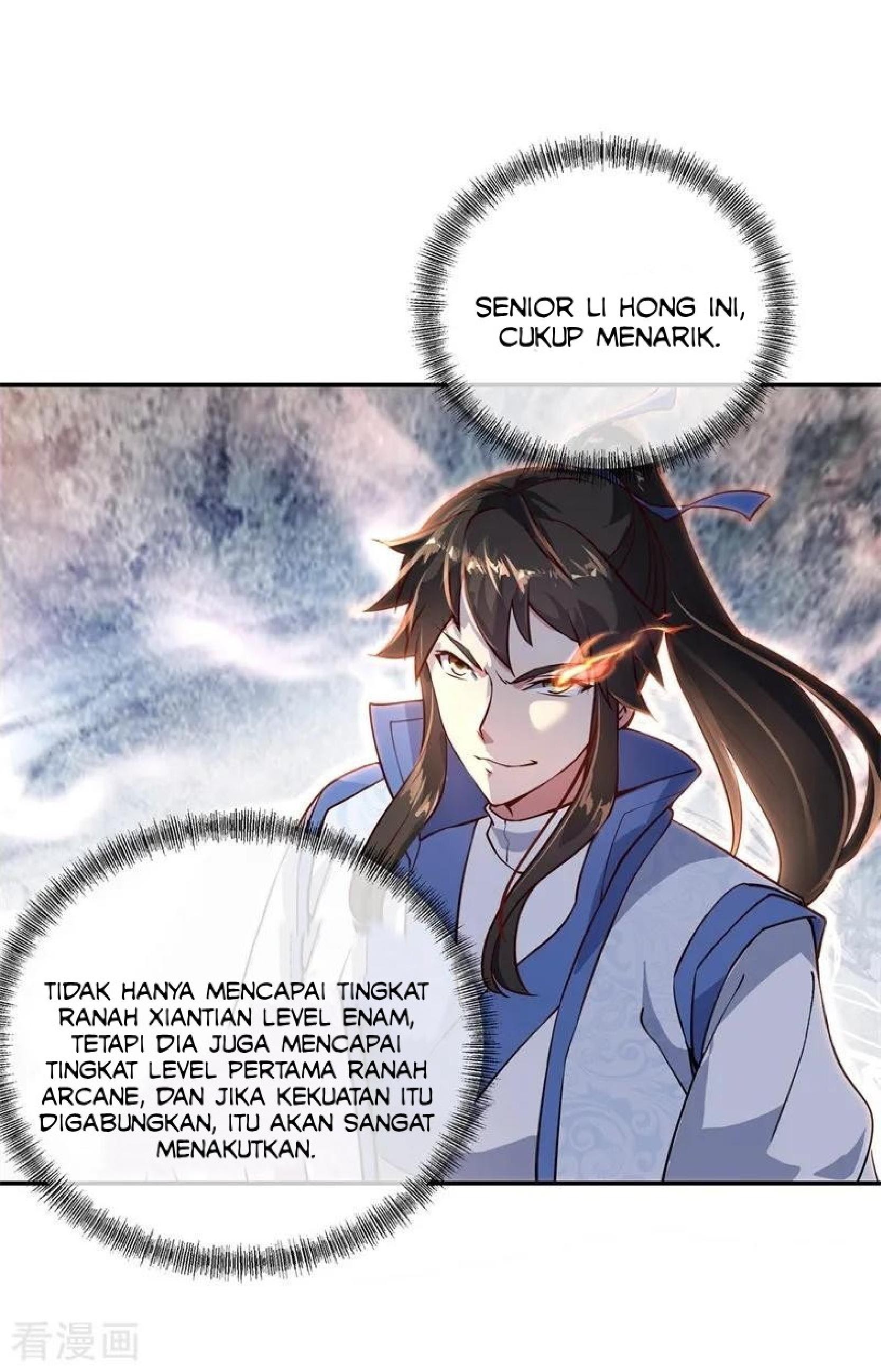 Peerless Soul (Peerless Battle Spirit) - Chapter 109 3 Peerless Soul (Peerless Battle Spirit) - Chapter 109 3