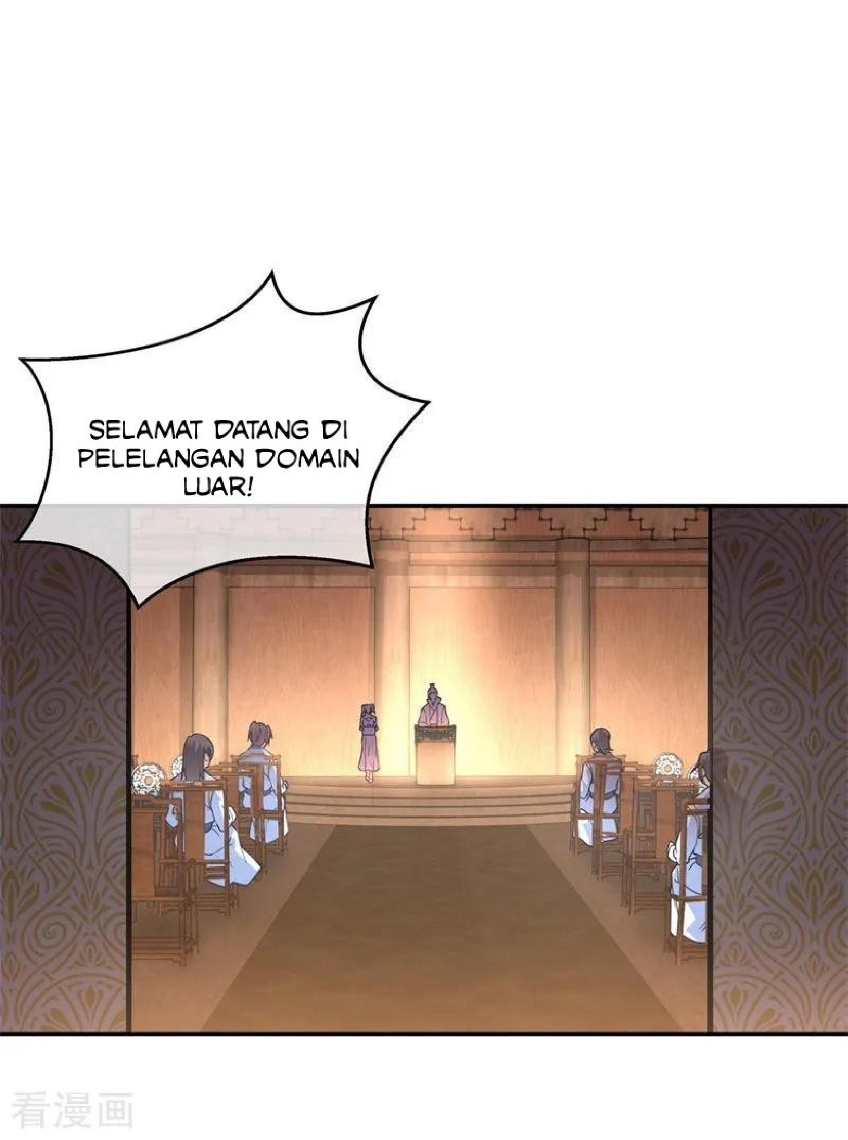 Peerless Soul (Peerless Battle Spirit) - Chapter 102 23 Peerless Soul (Peerless Battle Spirit) - Chapter 102 23