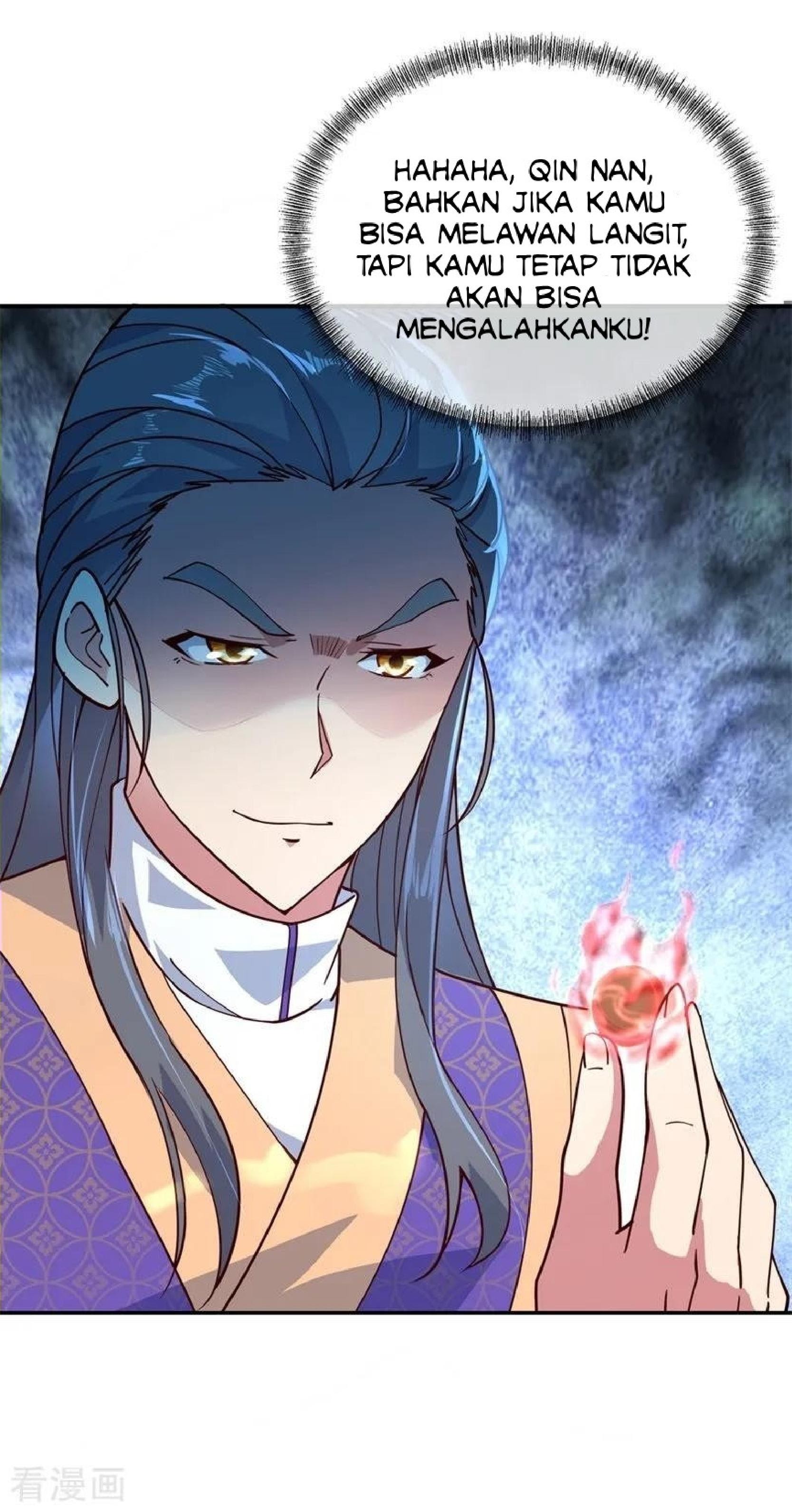 Peerless Soul (Peerless Battle Spirit) - Chapter 118 9 Peerless Soul (Peerless Battle Spirit) - Chapter 118 9