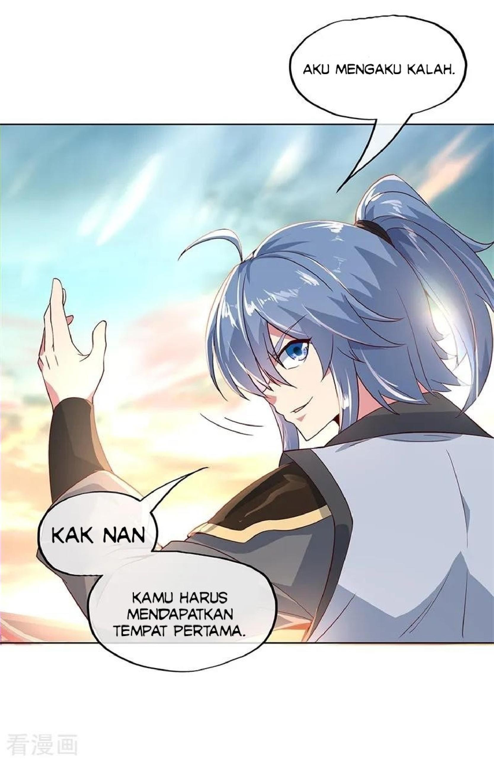 Peerless Soul (Peerless Battle Spirit) - Chapter 119 9
