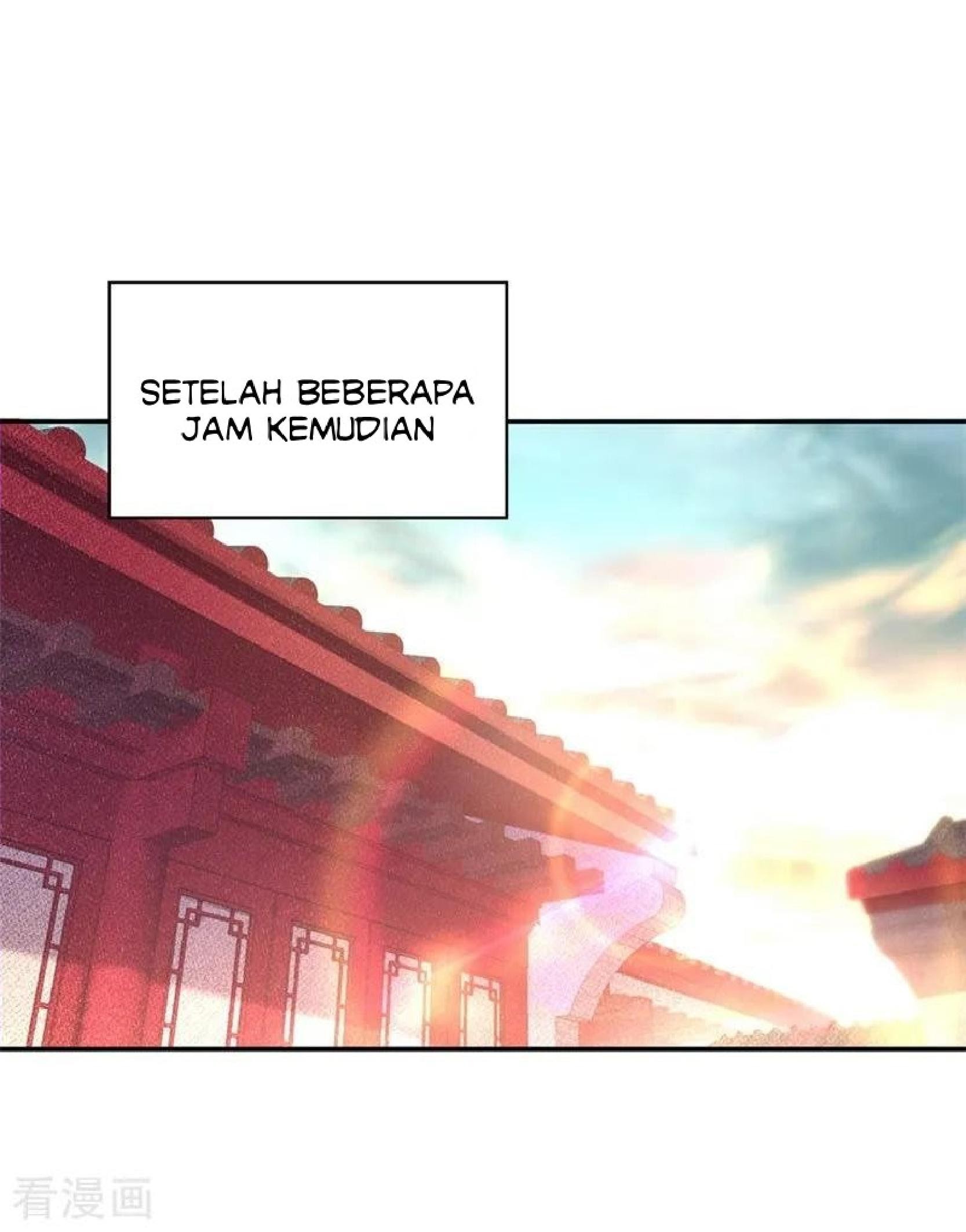 Peerless Soul (Peerless Battle Spirit) - Chapter 112 23 Peerless Soul (Peerless Battle Spirit) - Chapter 112 23