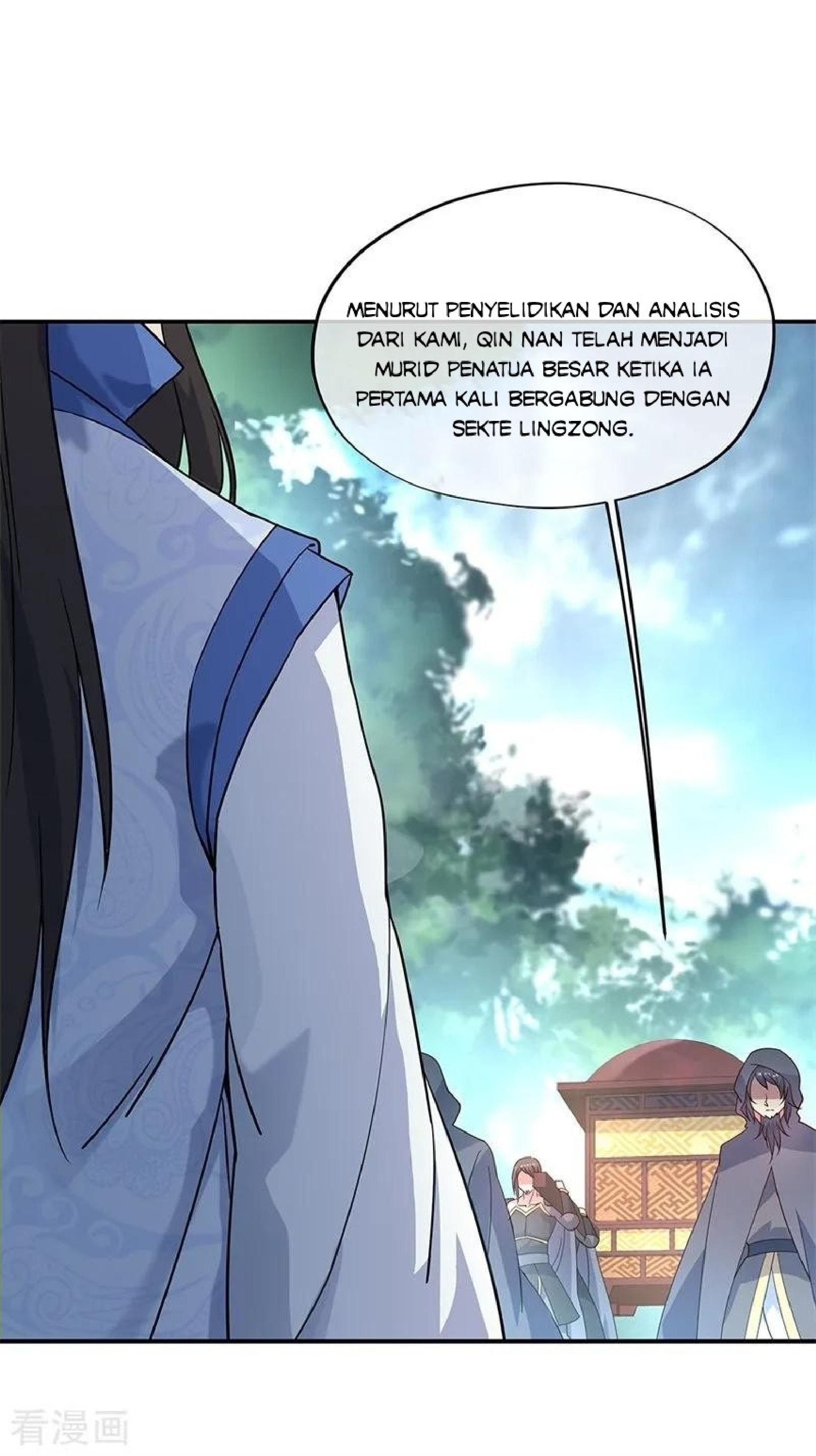 Peerless Soul (Peerless Battle Spirit) - Chapter 143 23 Peerless Soul (Peerless Battle Spirit) - Chapter 143 23