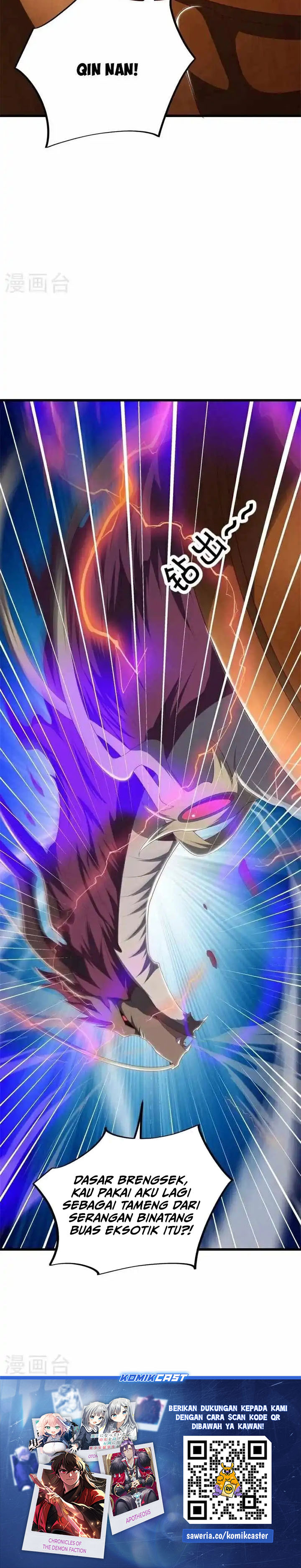 Peerless Soul (Peerless Battle Spirit) - Chapter 688 28