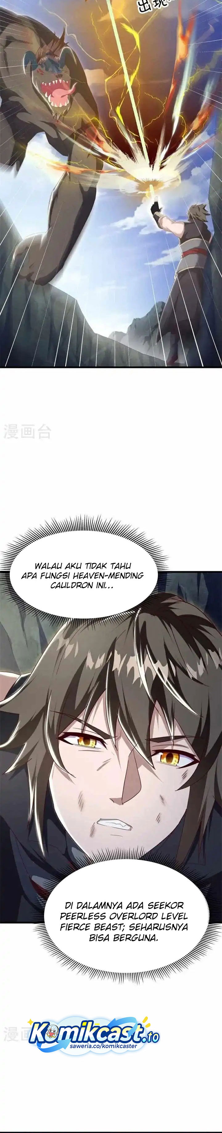 Peerless Soul (Peerless Battle Spirit) - Chapter 688 25