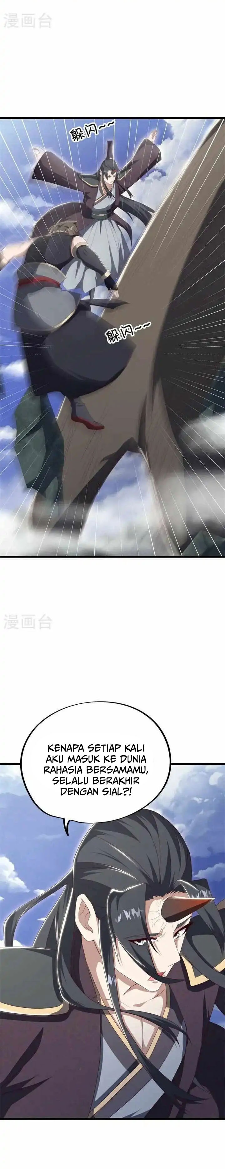 Peerless Soul (Peerless Battle Spirit) - Chapter 688 18