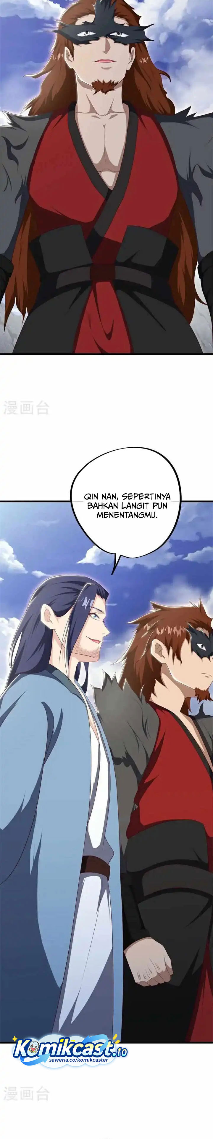 Peerless Soul (Peerless Battle Spirit) - Chapter 688 13