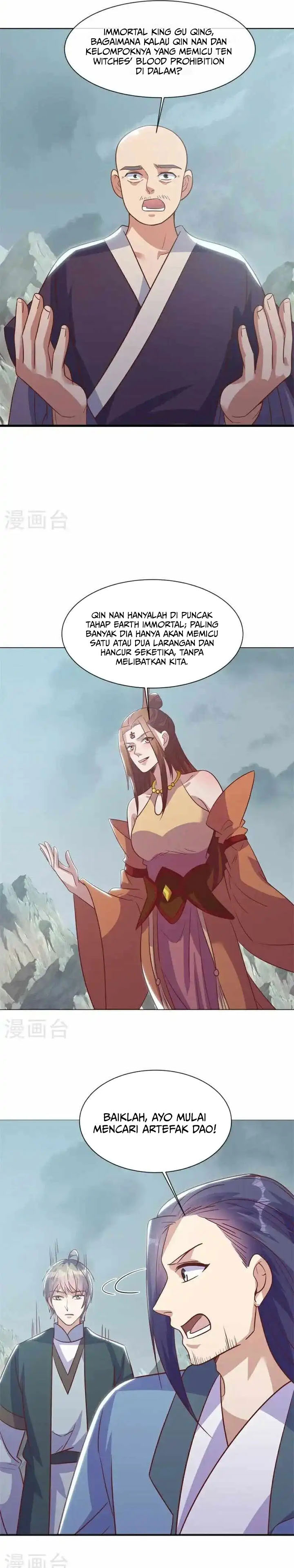 Peerless Soul (Peerless Battle Spirit) - Chapter 688 10