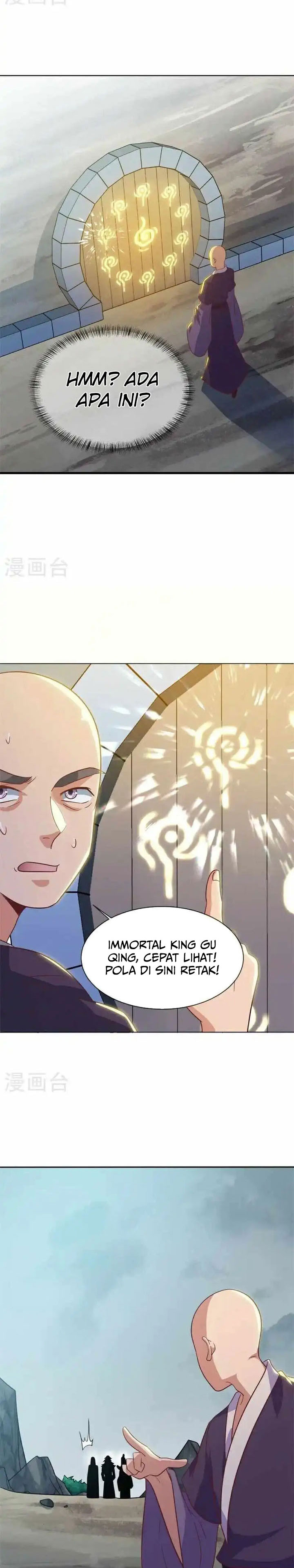 Peerless Soul (Peerless Battle Spirit) - Chapter 688 11