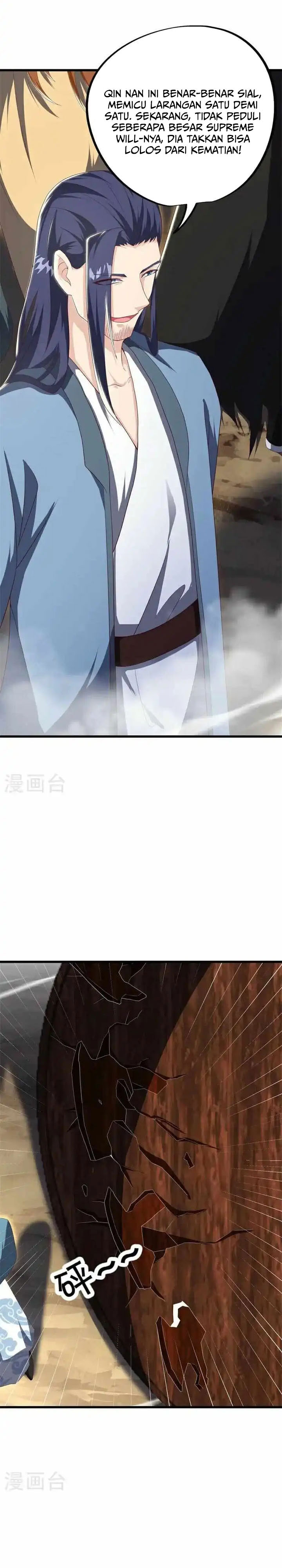 Peerless Soul (Peerless Battle Spirit) - Chapter 688 16
