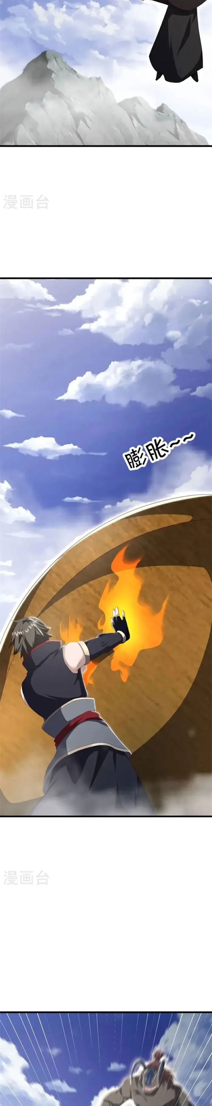 Peerless Soul (Peerless Battle Spirit) - Chapter 689 8
