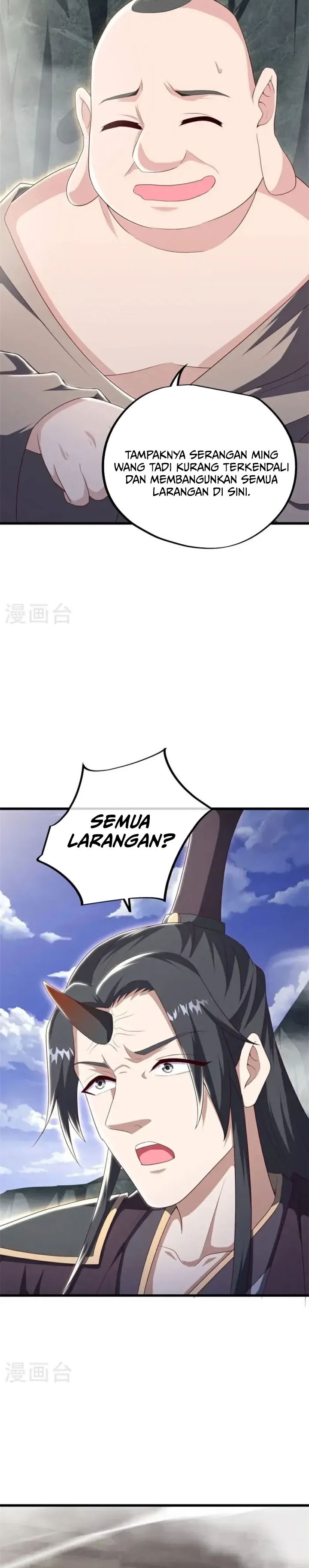 Peerless Soul (Peerless Battle Spirit) - Chapter 689 13