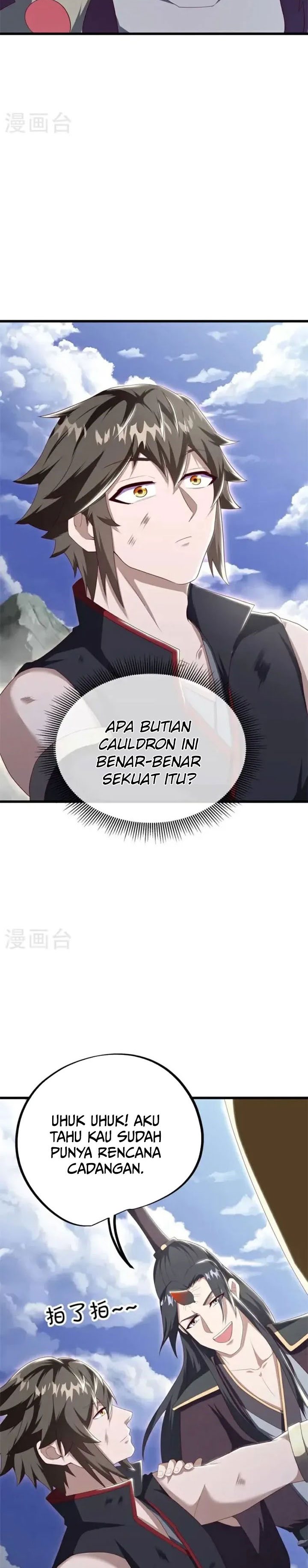 Peerless Soul (Peerless Battle Spirit) - Chapter 689 11