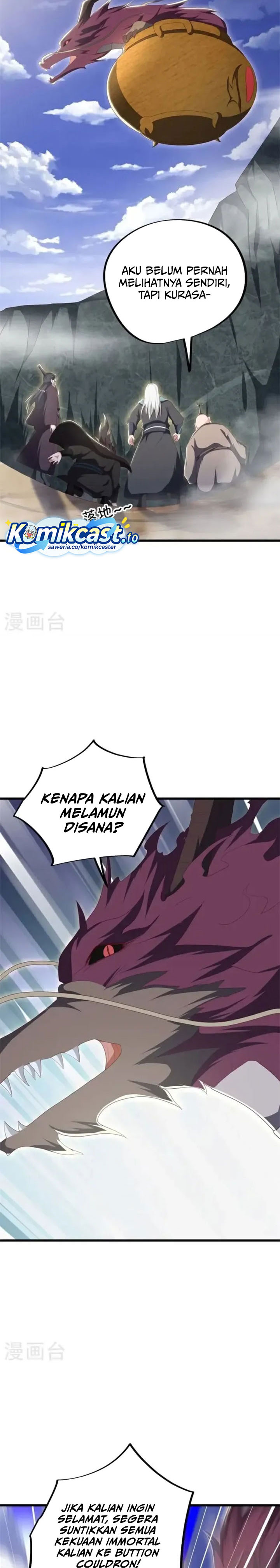 Peerless Soul (Peerless Battle Spirit) - Chapter 689 4