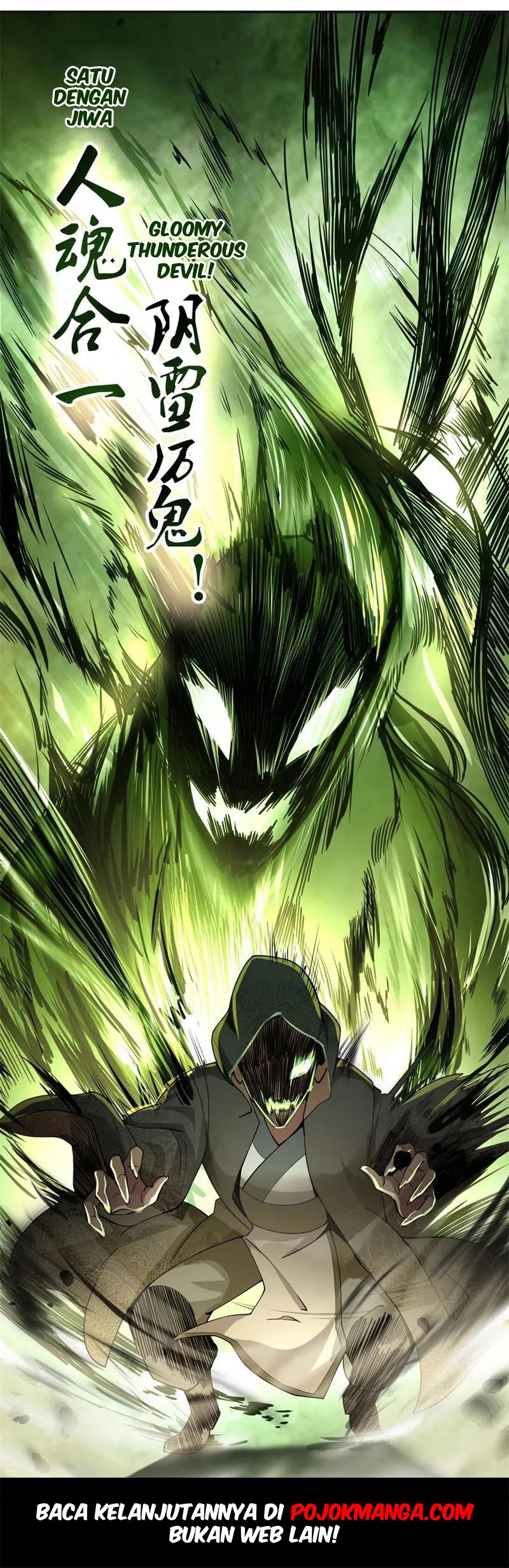 Peerless Soul (Peerless Battle Spirit) - Chapter 69 26 Peerless Soul (Peerless Battle Spirit) - Chapter 69 26