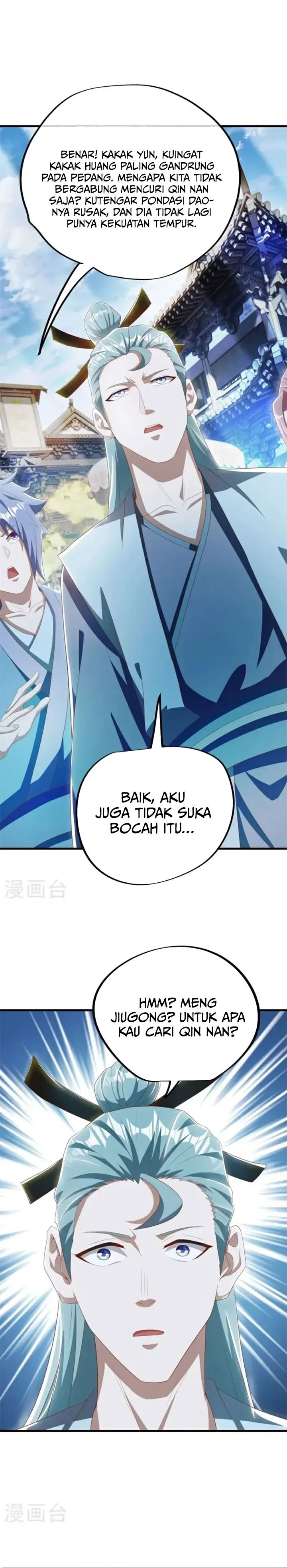 Peerless Soul (Peerless Battle Spirit) - Chapter 698 21 Peerless Soul (Peerless Battle Spirit) - Chapter 698 21