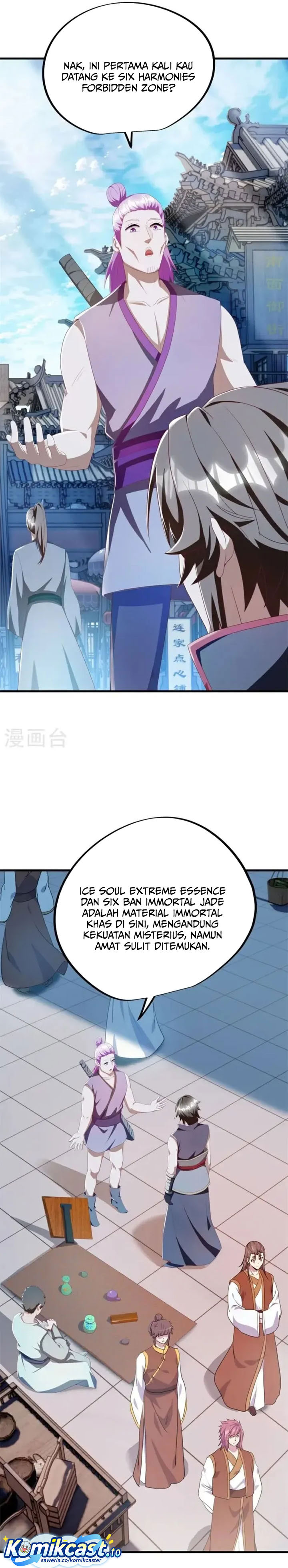 Peerless Soul (Peerless Battle Spirit) - Chapter 698 18 Peerless Soul (Peerless Battle Spirit) - Chapter 698 18