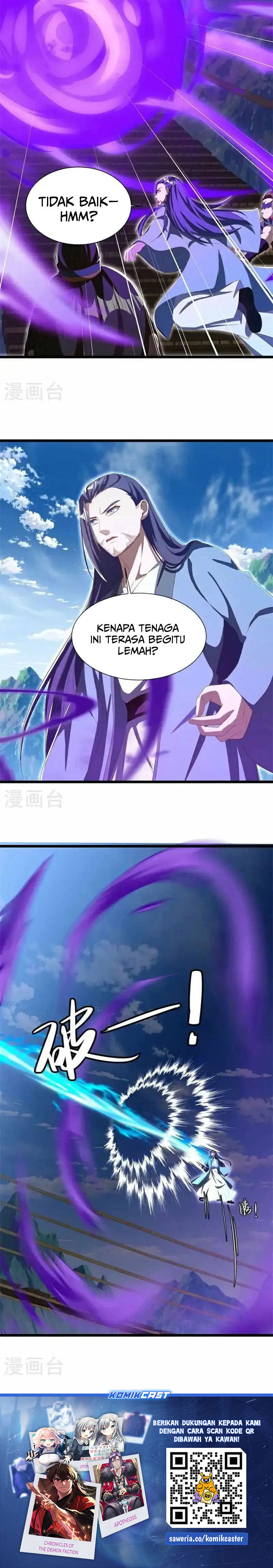 Peerless Soul (Peerless Battle Spirit) - Chapter 699 27