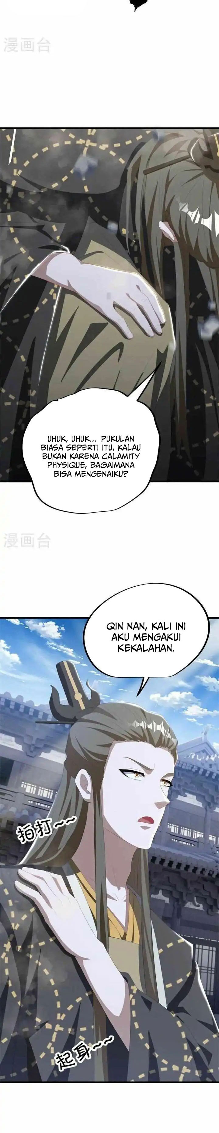Peerless Soul (Peerless Battle Spirit) - Chapter 699 12