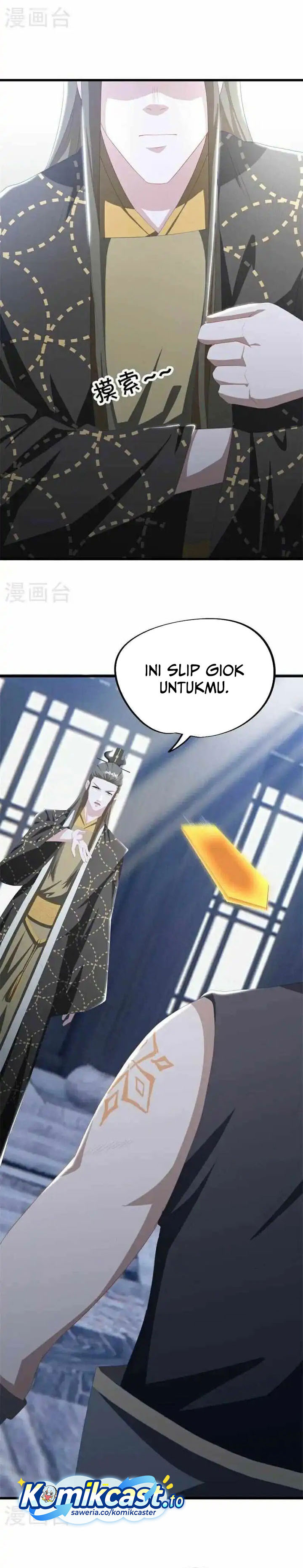 Peerless Soul (Peerless Battle Spirit) - Chapter 699 13