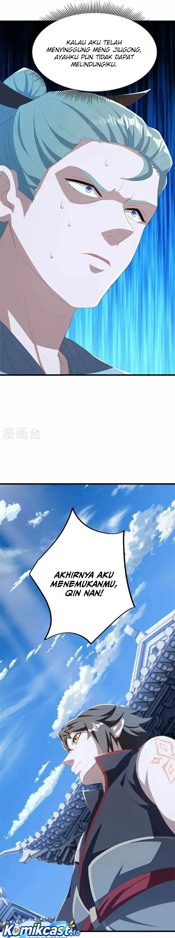 Peerless Soul (Peerless Battle Spirit) - Chapter 699 16
