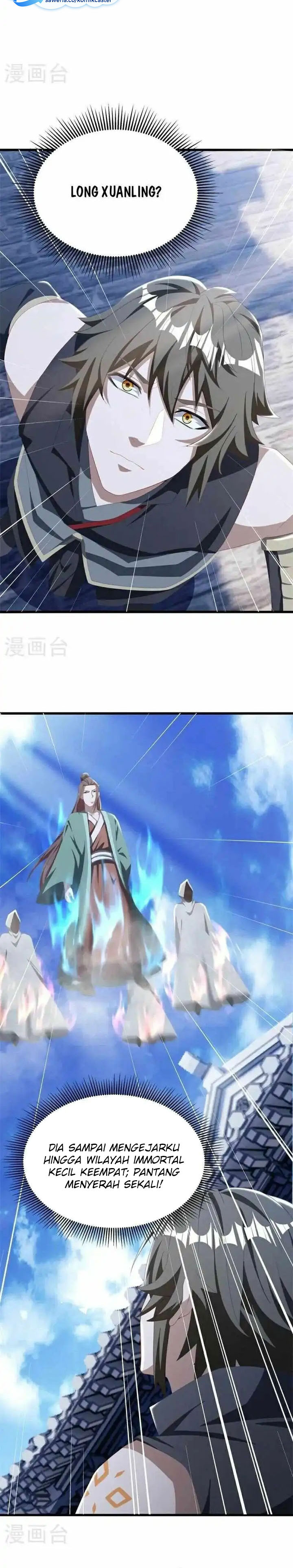 Peerless Soul (Peerless Battle Spirit) - Chapter 699 17