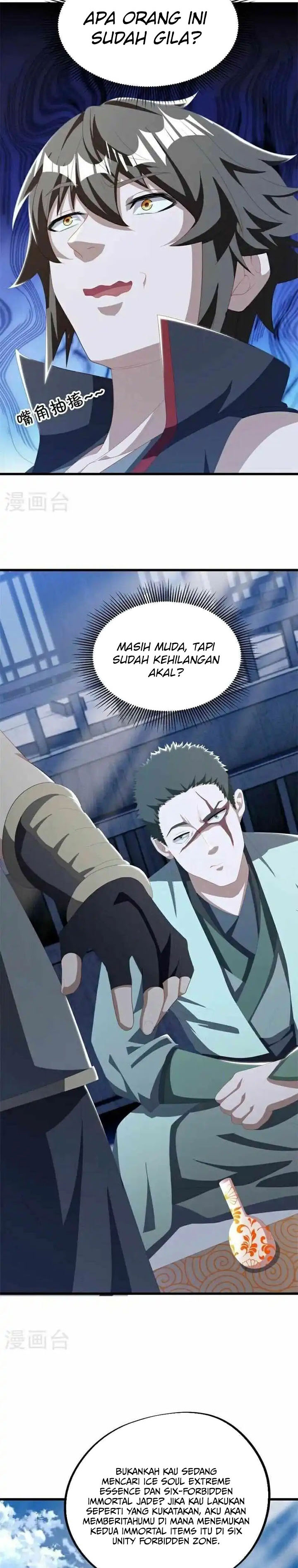 Peerless Soul (Peerless Battle Spirit) - Chapter 699 7