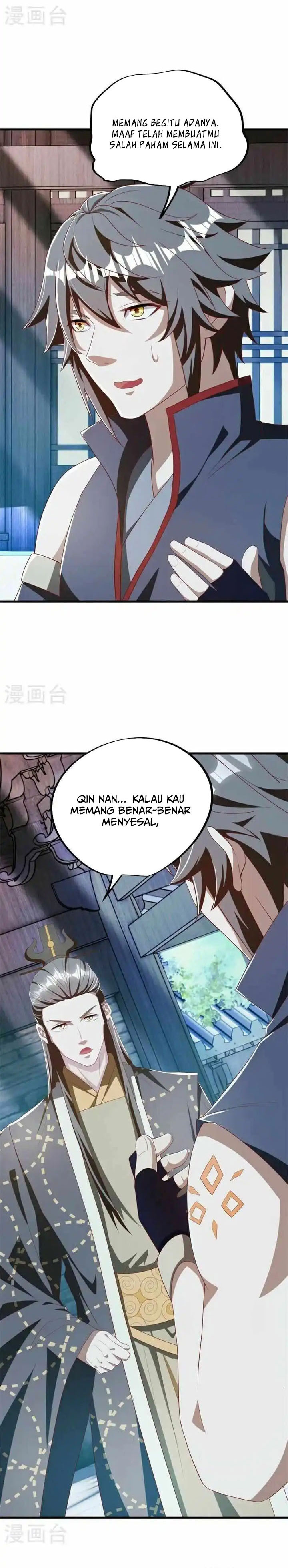Peerless Soul (Peerless Battle Spirit) - Chapter 699 5