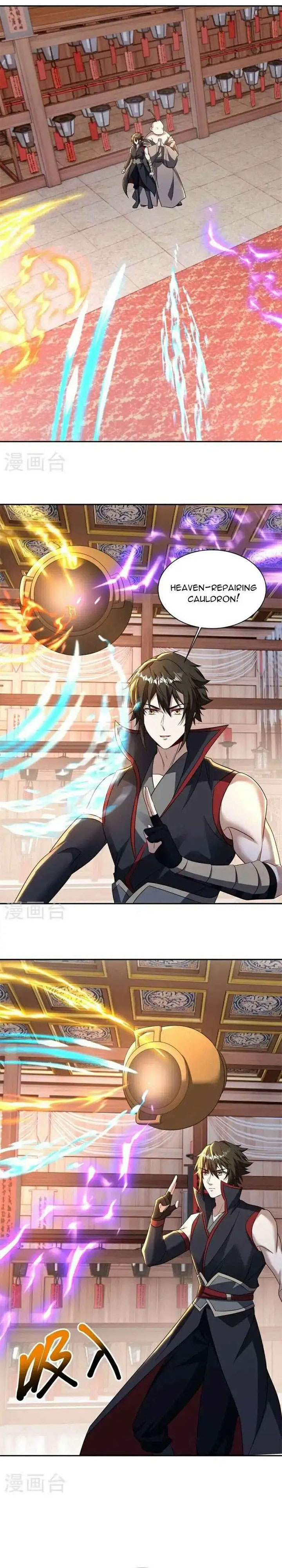Peerless Soul (Peerless Battle Spirit) - Chapter 692 9