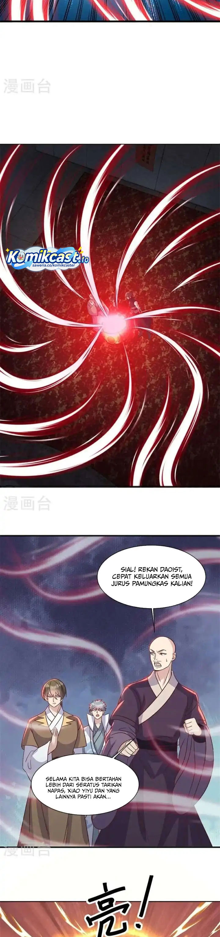 Peerless Soul (Peerless Battle Spirit) - Chapter 692 20