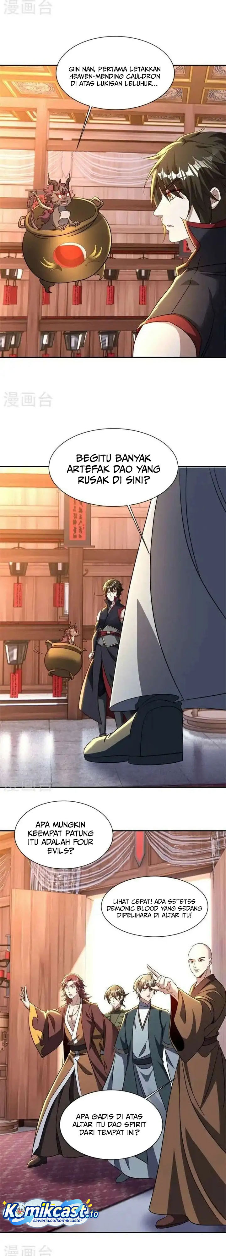 Peerless Soul (Peerless Battle Spirit) - Chapter 692 3