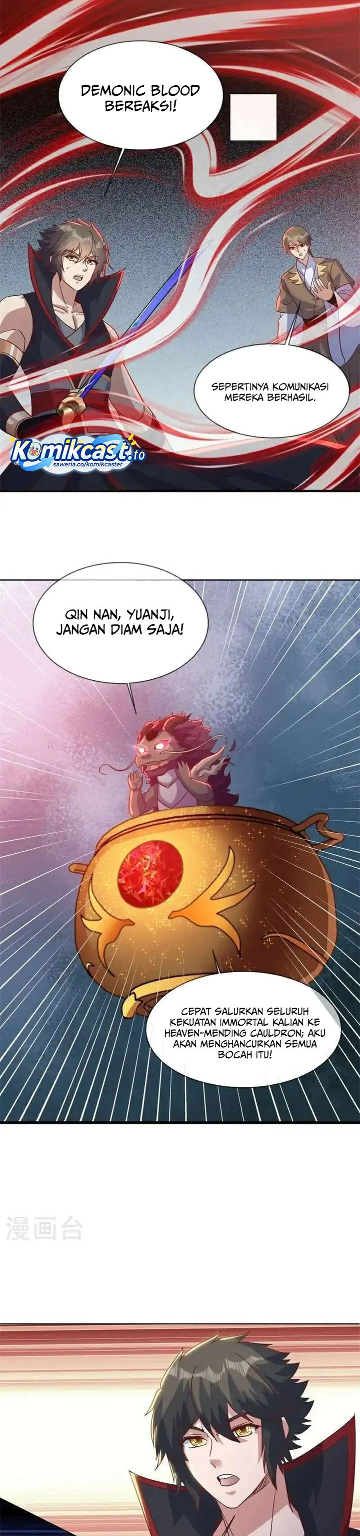 Peerless Soul (Peerless Battle Spirit) - Chapter 692 18