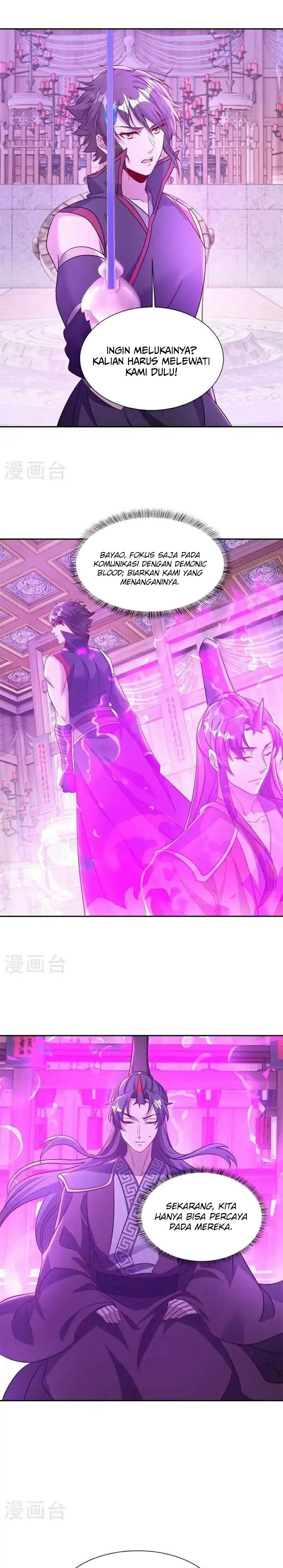 Peerless Soul (Peerless Battle Spirit) - Chapter 692 7