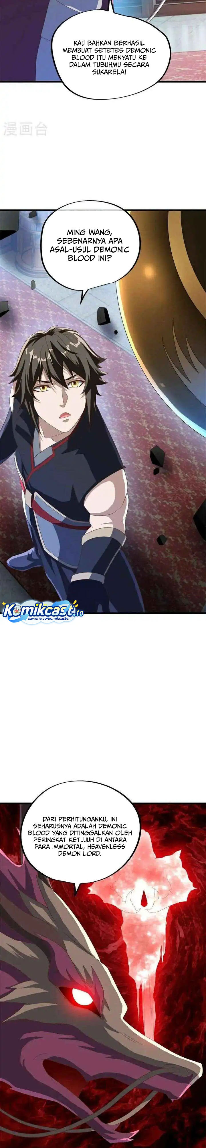 Peerless Soul (Peerless Battle Spirit) - Chapter 693 21 Peerless Soul (Peerless Battle Spirit) - Chapter 693 21
