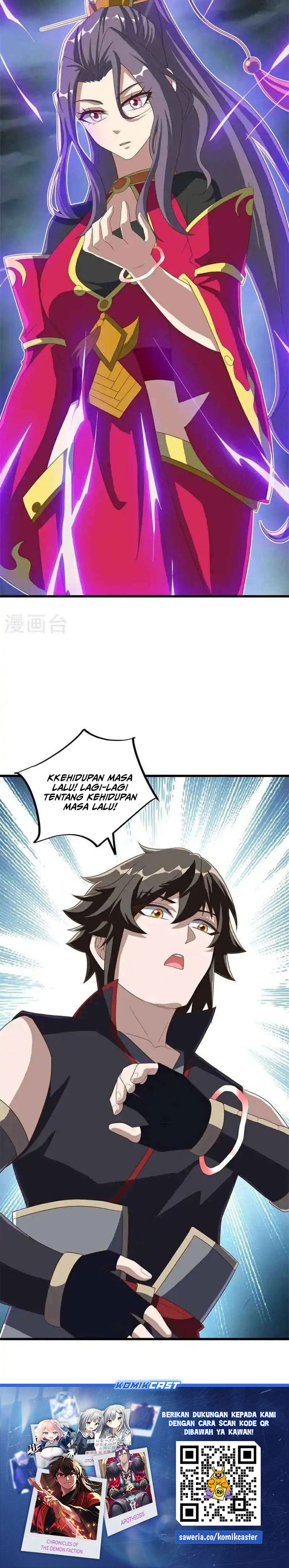 Peerless Soul (Peerless Battle Spirit) - Chapter 693 25 Peerless Soul (Peerless Battle Spirit) - Chapter 693 25
