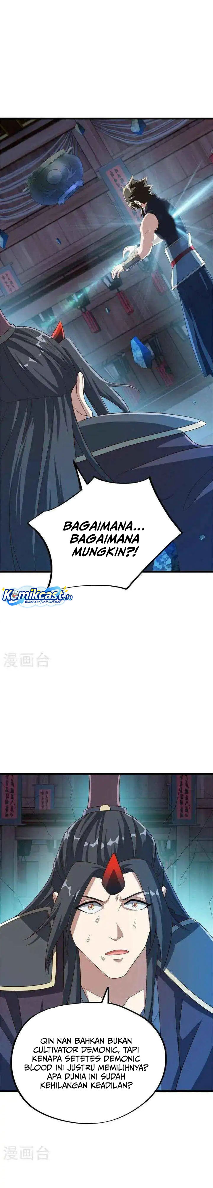 Peerless Soul (Peerless Battle Spirit) - Chapter 693 13 Peerless Soul (Peerless Battle Spirit) - Chapter 693 13