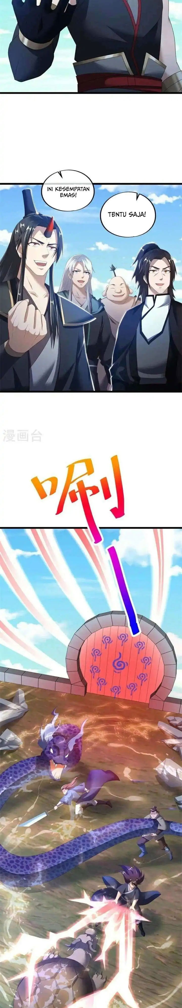 Peerless Soul (Peerless Battle Spirit) - Chapter 690 12