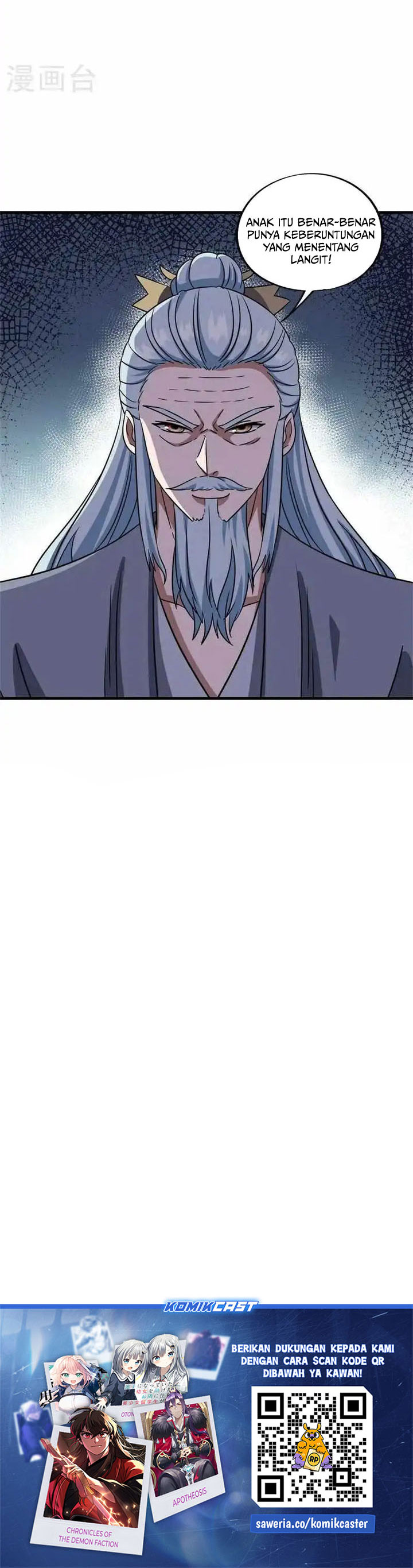 Peerless Soul (Peerless Battle Spirit) - Chapter 696 19 Peerless Soul (Peerless Battle Spirit) - Chapter 696 19