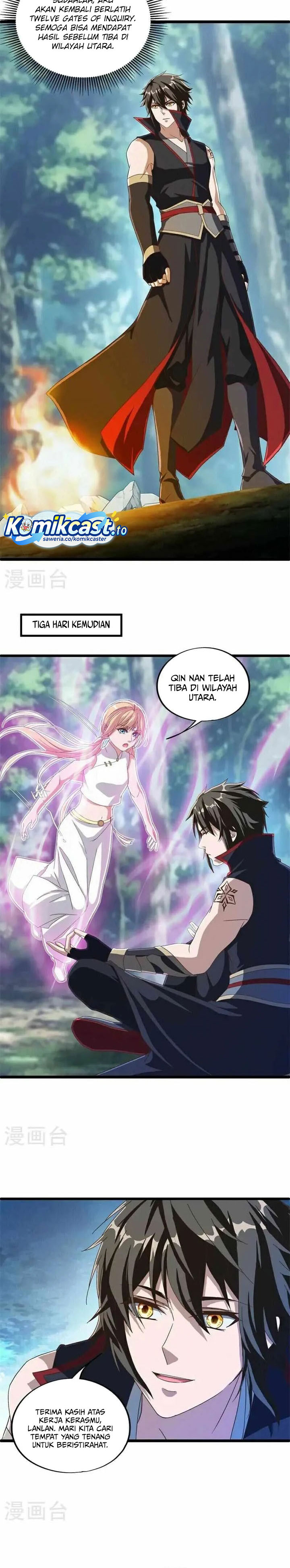 Peerless Soul (Peerless Battle Spirit) - Chapter 697 9