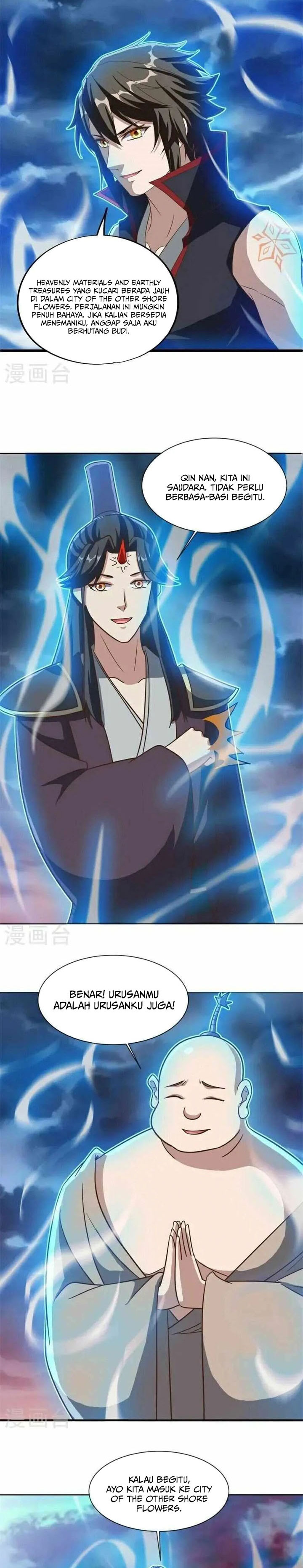 Peerless Soul (Peerless Battle Spirit) - Chapter 697 12
