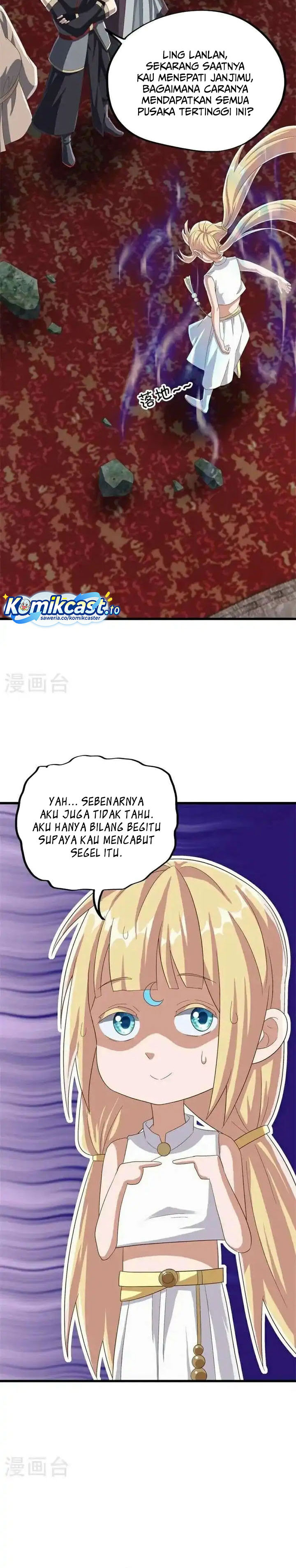 Peerless Soul (Peerless Battle Spirit) - Chapter 694 9