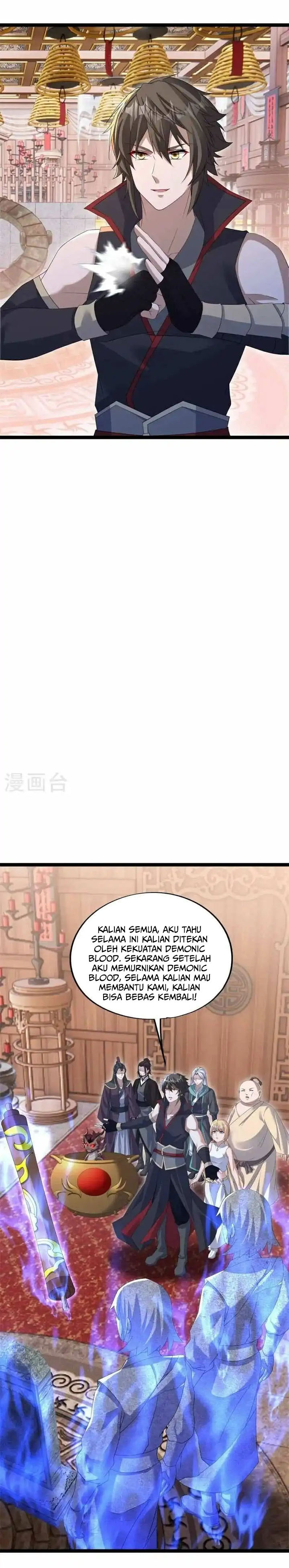 Peerless Soul (Peerless Battle Spirit) - Chapter 694 23