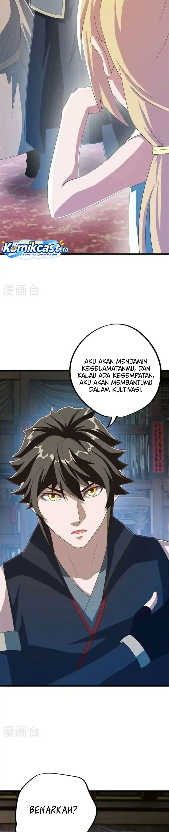 Peerless Soul (Peerless Battle Spirit) - Chapter 694 20