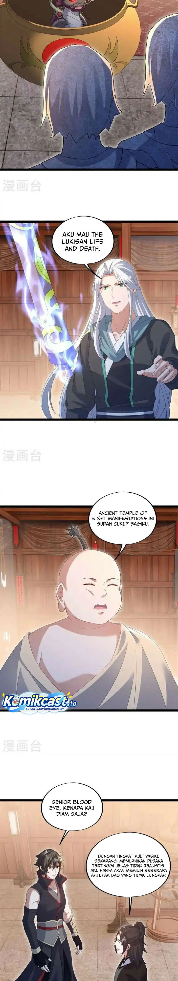 Peerless Soul (Peerless Battle Spirit) - Chapter 694 27