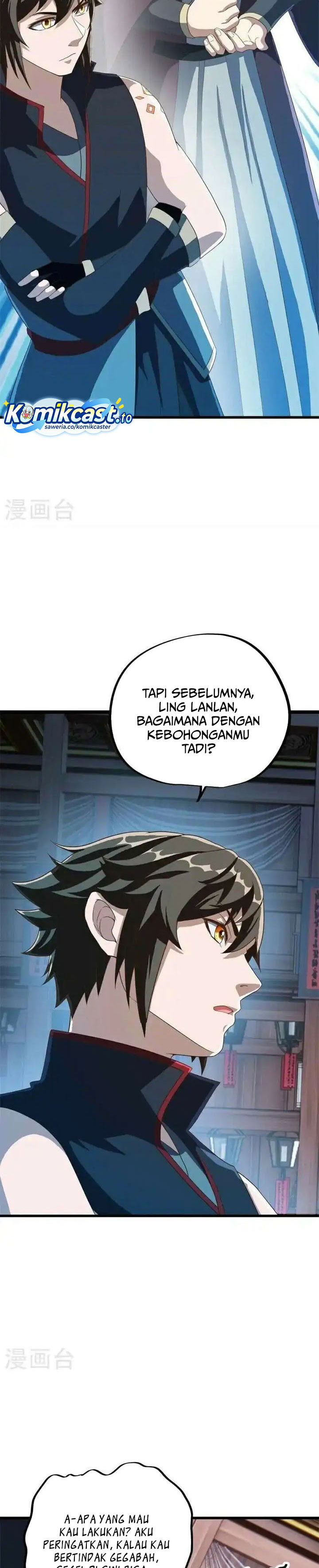 Peerless Soul (Peerless Battle Spirit) - Chapter 694 12