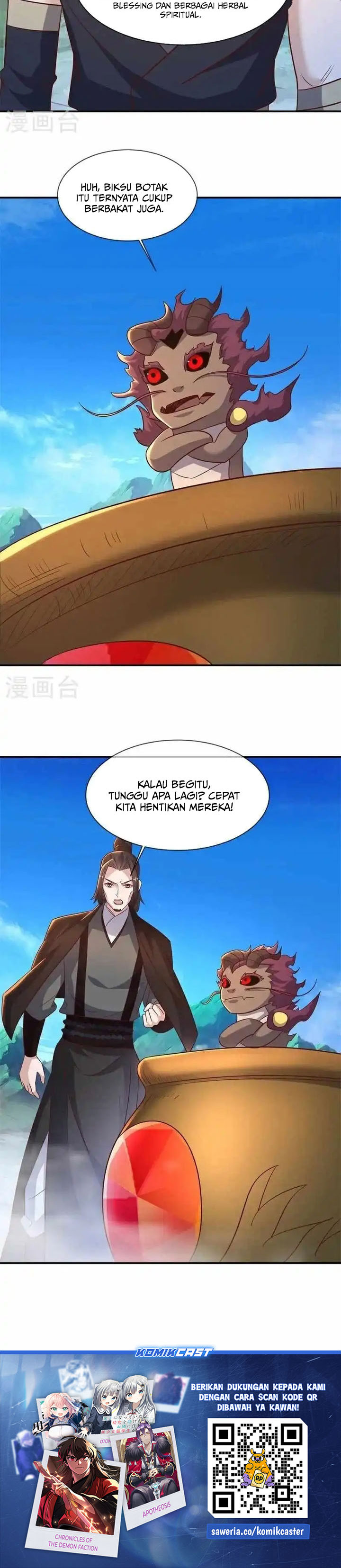 Peerless Soul (Peerless Battle Spirit) - Chapter 695 19 Peerless Soul (Peerless Battle Spirit) - Chapter 695 19